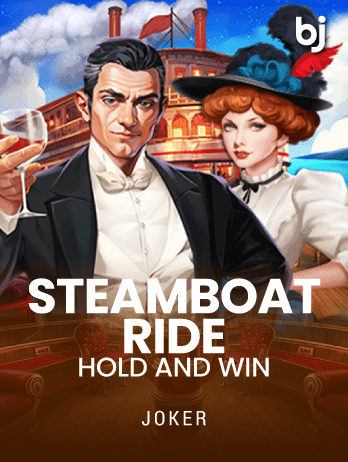 Steamboat Ride _ Hold And Winpng thumbnail